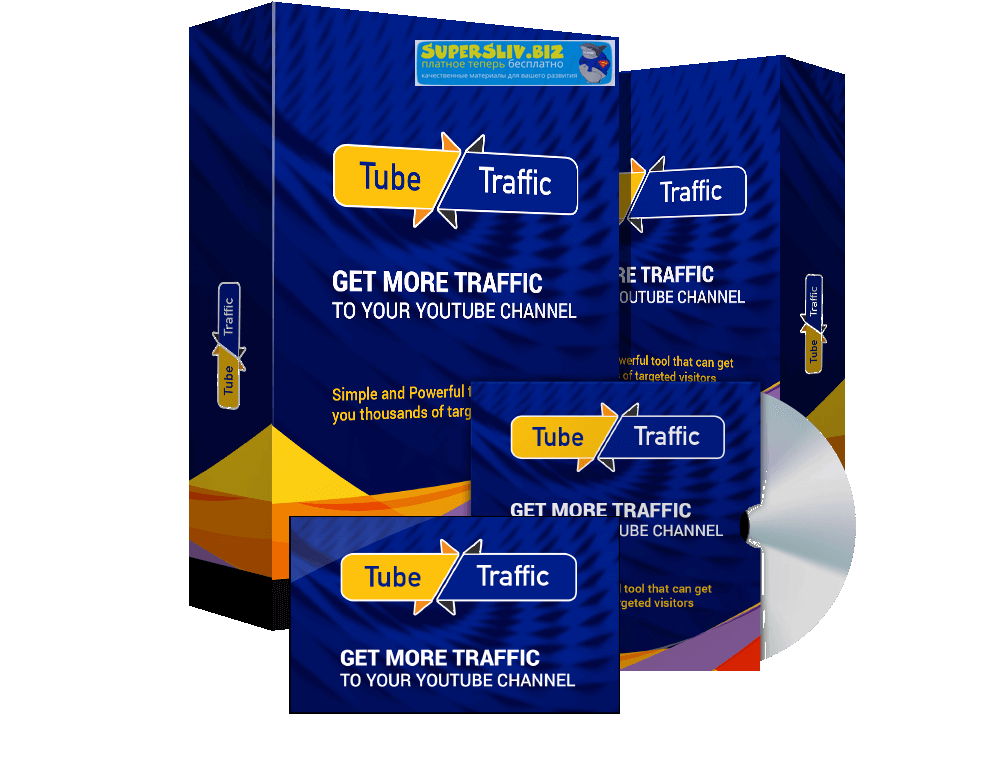 Tube Traffic Pro Cracked_0.png